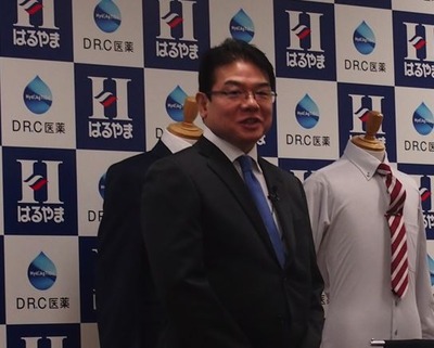 ����ץ���