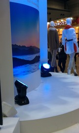 IMAG0070