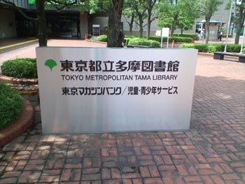 072cfd58.jpg