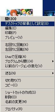 クリップボード03