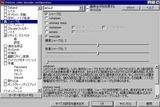 swscaler