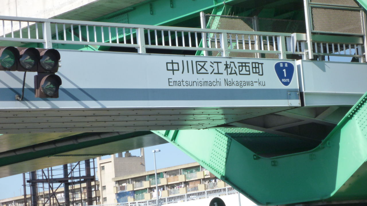 クロスバイク : 古川まさひろの ...