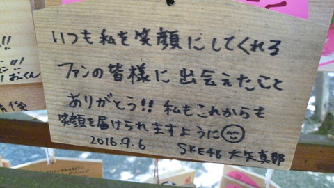P1030272