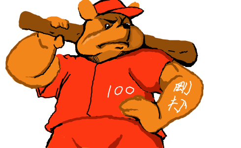 livejupiter-1395499141-39