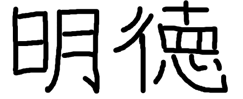 livejupiter-1395499141-66