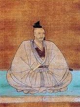 三好義賢