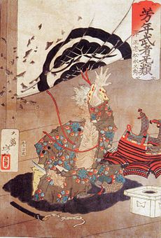 十河一存の怪死は久秀の策謀? : fumi1202のブログ 十河一存の怪死は久秀の策謀? : fumi1202のブログ