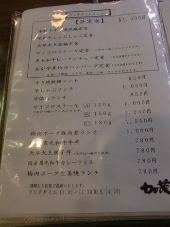CIMG6375