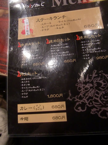 CIMG6143