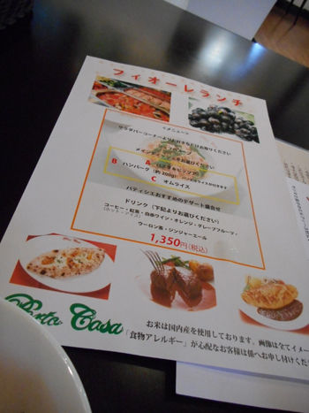 DSCN0015