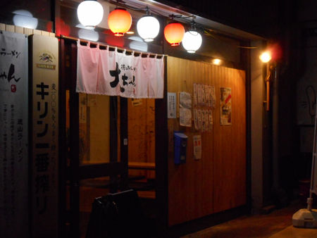 DSCN0358