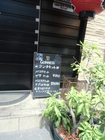 CIMG9264