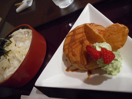 DSCN1447