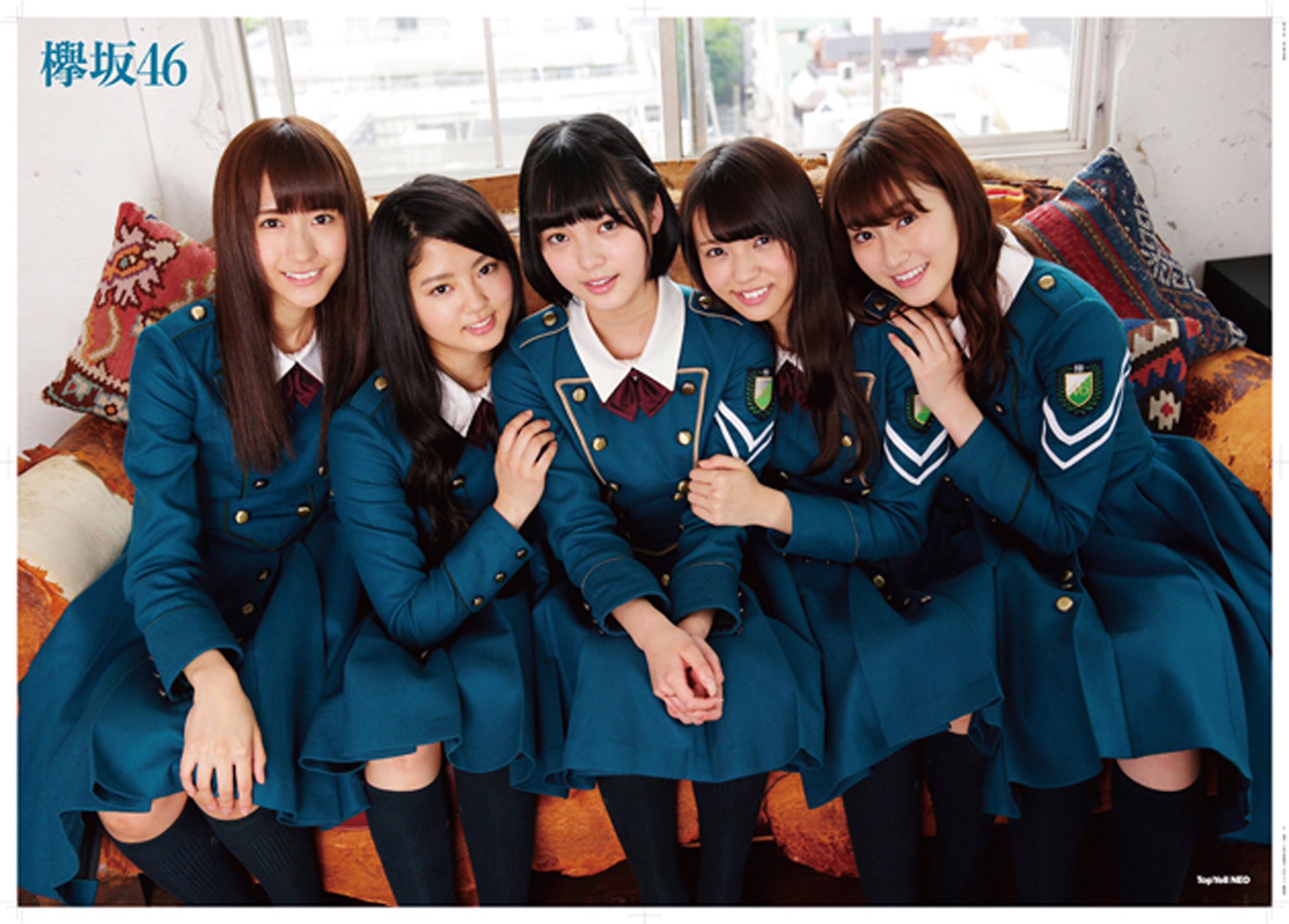 欅坂46 櫻坂46 鈴本美愉 まとめ売り