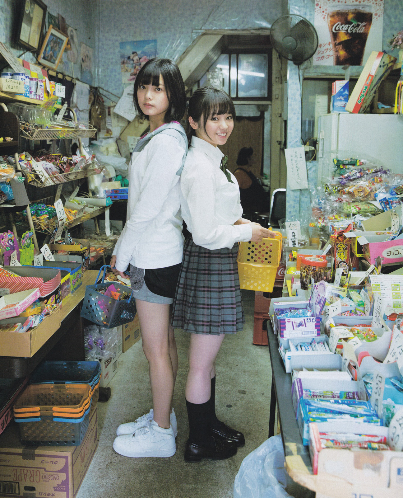 欅坂☆平手友梨奈 コンプ 欅坂46 生写真 平手友梨奈 欅宣言4種コンプ Amazon.co.jp: