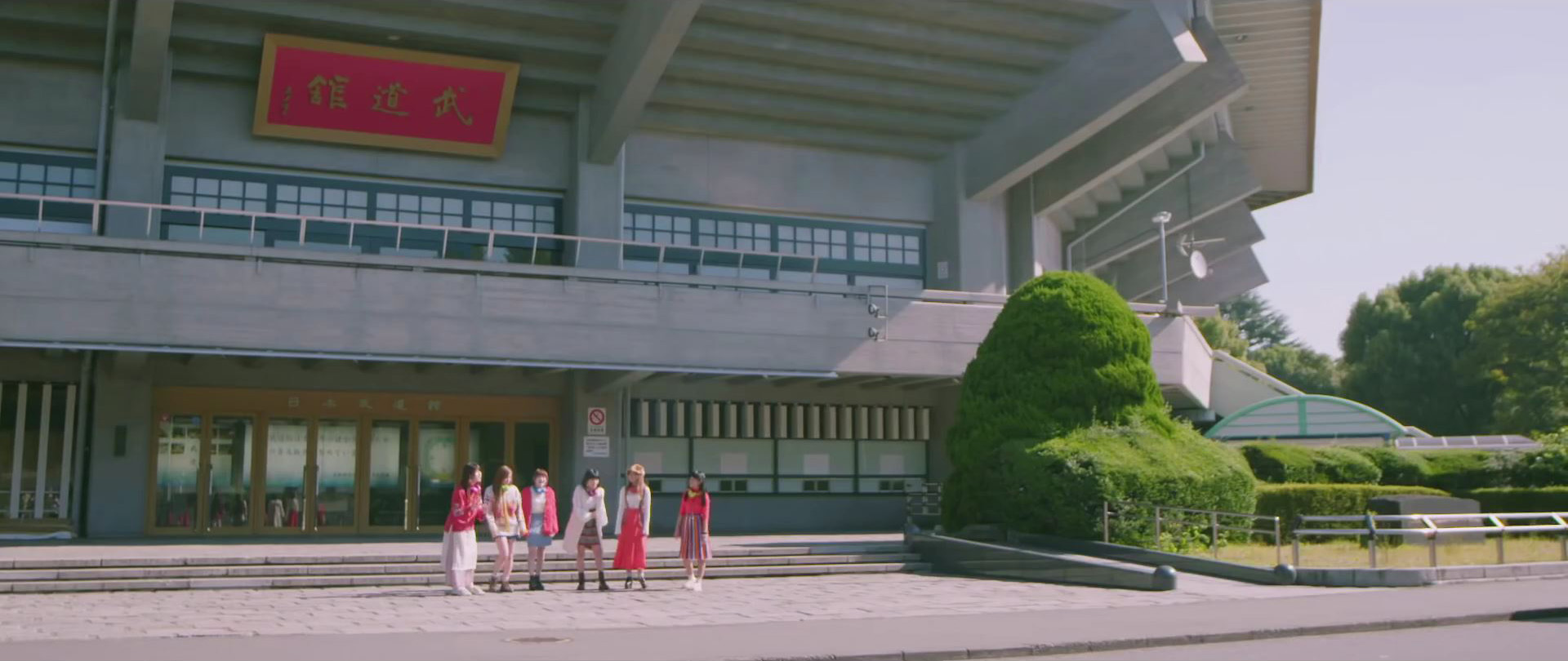 Little Glee Monster「はじまりのうた」PV撮影場所 : fumi Diary 2号店
