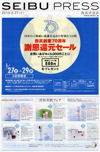 d20ajcqa