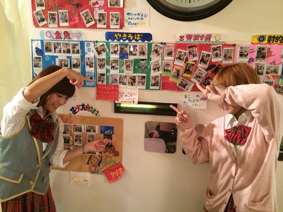 2014-09-03-13-16-19