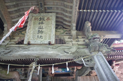 DSC01058