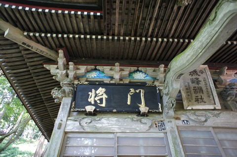DSC01060