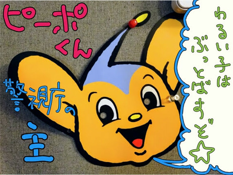 1514732633940