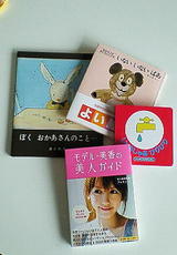 2be8f9e4.jpg