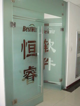 DSC00319