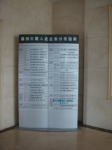 DSC00317