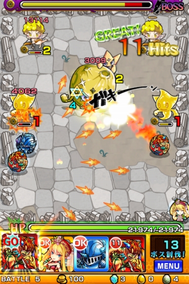 モンスト(モンスターストライク)
