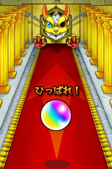 モンスト(モンスターストライク)
