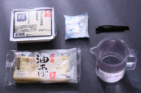 名称未設定-1
