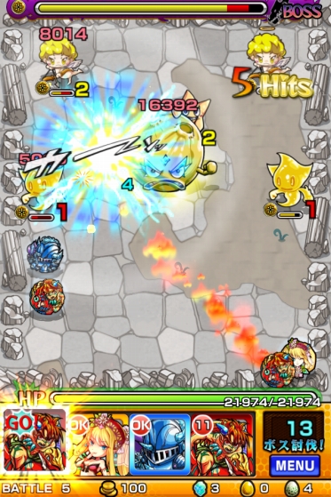 モンスト(モンスターストライク)