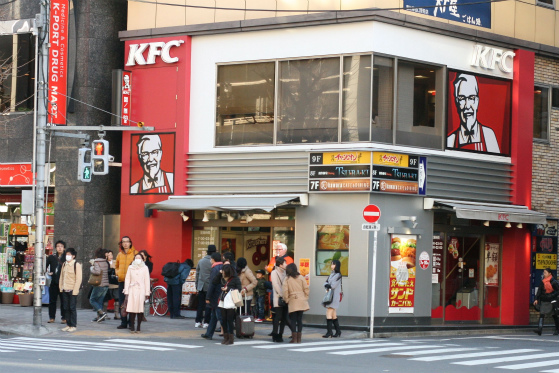 恵比寿のケンタッキー