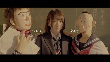 ＡＫＢの新曲のハステとワステ
