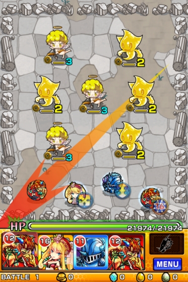 モンスト(モンスターストライク)
