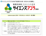 94a4b912.bmp