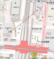 引越前引越後地図