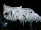 071