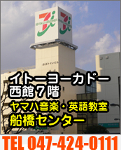 ���ȡ��衼���ɡ�����7F