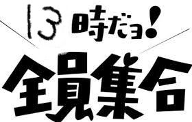 BlogPaint