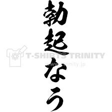 yjimage