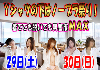 9·î¥Ý¥¹¥¿¡¼