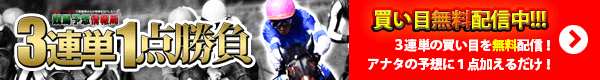 banner7
