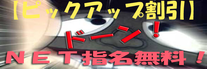 20120121201758