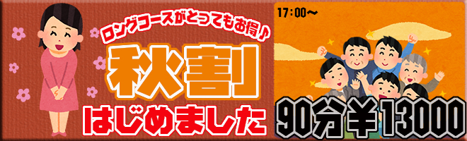 20181012230314