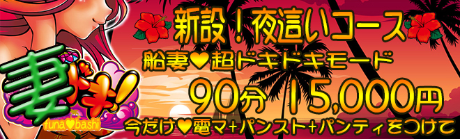 あたいがふー