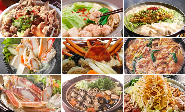 gotouchi-nabe2016_03