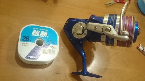 1a9f3965.jpg