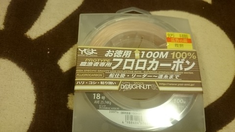 1c7613c1.jpg