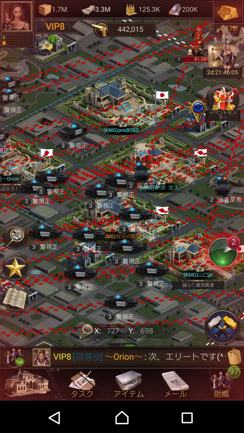 Screenshot_20190314-211315